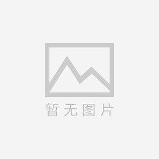 世界最帅“木乃伊”空降中国深?></a> <a href=