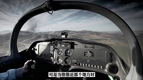 一座普通阿根h镇，ؓ什么会频繁出现UFO