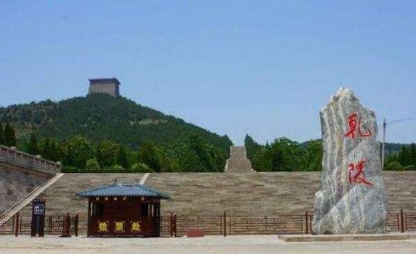武剡天墓在哪?(国家保护陵墓)