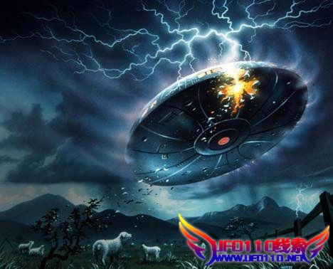 UFO是什么意思？