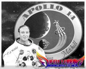航天英雄谈月球遇见UFO外星人真相（图）