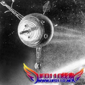 世界**颗h造卫星内q