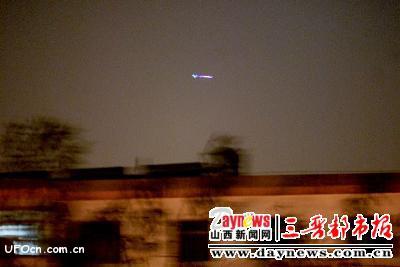 太原惊现㔌蚪状ufo