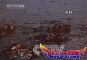 X秘奇特的贝加尔