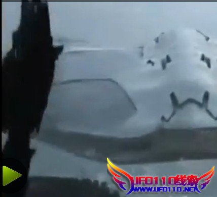 委内瑞拉惊现巨型UFO（视频）