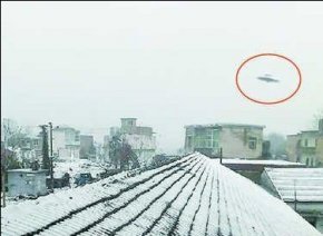 芜湖雪地ufo事gv实为造假，ufo110U烦|揭U