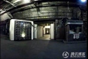 道西基地事g计划真实
