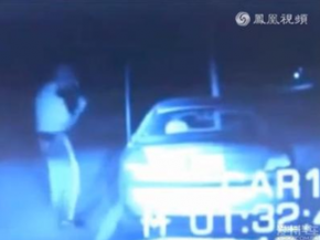 曝E警疑D外星人攻ⷼ视频真实性有待考证