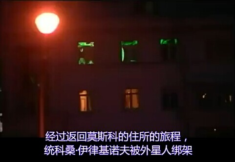 前卡梅克共和国ȝ曾与外星人接
