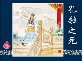 ҎZ要杀no原