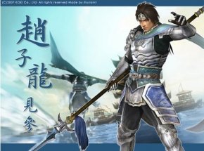 三国赵云Ml花针之