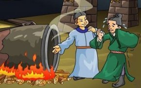 v君入瓮的故事主人公是谁