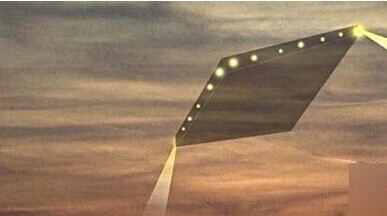 菱Ş状UFO