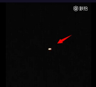 新浪微博|友pannaq拍摄一Dufo视频