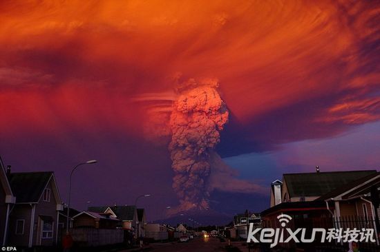 外星人监视hcL UFO隐藏火山? border=