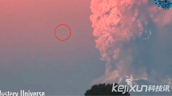 外星人监视hcL UFO隐藏火山? border=