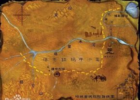 鬼吹灯中的兹独暗x不存在的一条暗