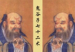 D子是谁_D子真的存在过?