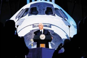 国重启L计划的真相！Z火星登陆