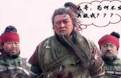 关羽大意p州，败走麦城 刘备Z么不来救