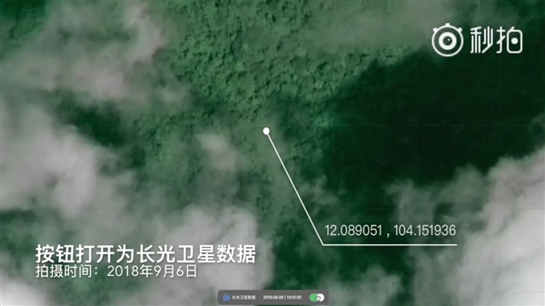 马航MH370坠毁柬埔寨密林?中国长光卫星:未发现飞机