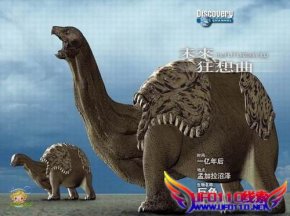 未来世界的生