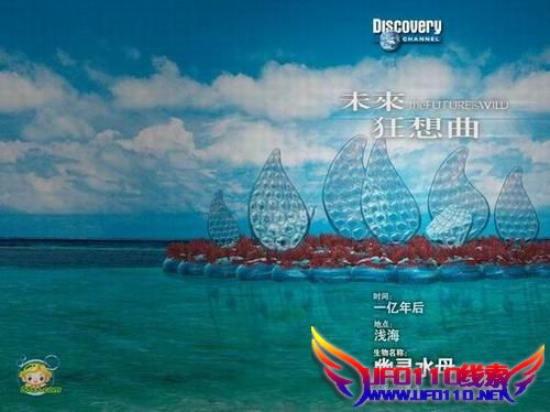 未来世界的生? jquery152038079555305169765=